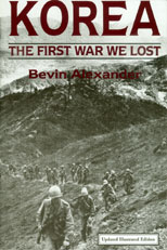 Korea: The First War We Lost