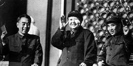 Zhou Enlai, Chairman Mao Zedong, Lin Biao